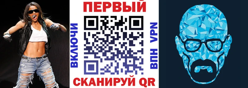 Амфетамин 97%  Купить где  Олонец 