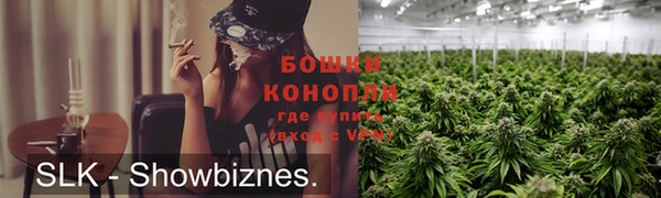 соль курить ск Тавда