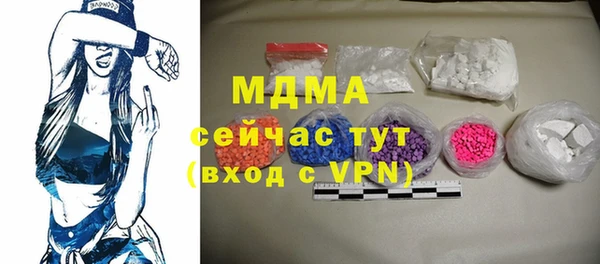 apvp Тайга