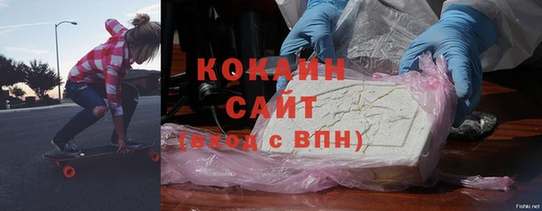 герыч Сясьстрой