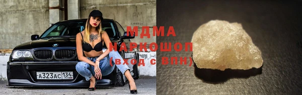 герыч Сясьстрой