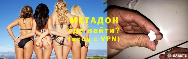 герыч Сясьстрой