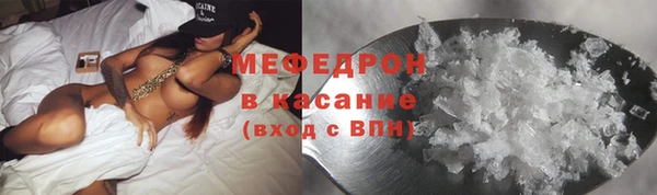 герыч Сясьстрой