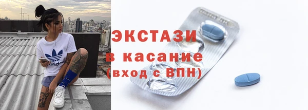 герыч Сясьстрой