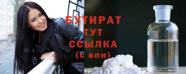 герыч Сясьстрой