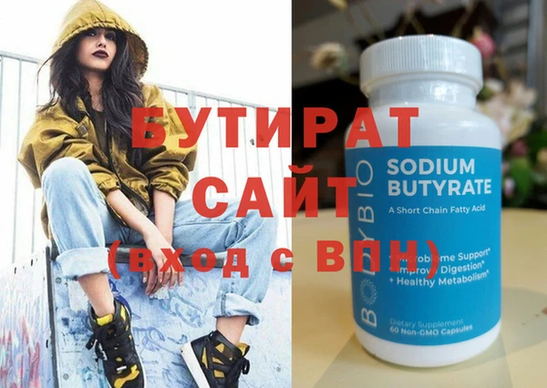 герыч Сясьстрой