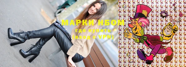 герыч Сясьстрой