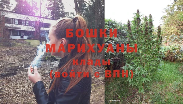 герыч Сясьстрой