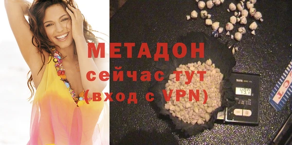 соль курить ск Тавда