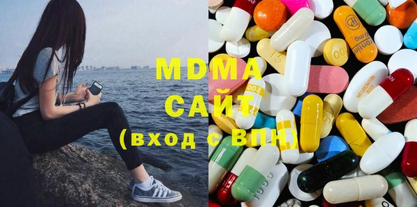 герыч Сясьстрой