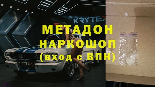 apvp Тайга