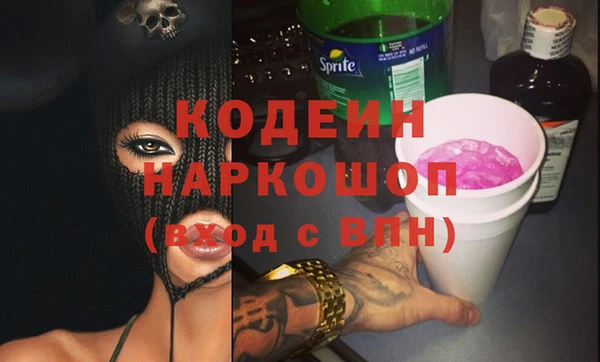 герыч Сясьстрой
