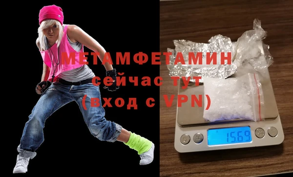 apvp Тайга