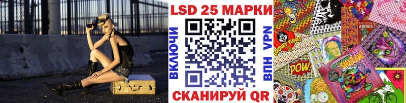 Марки N-bome 1,8мг  Купить закладки  Олонец 
