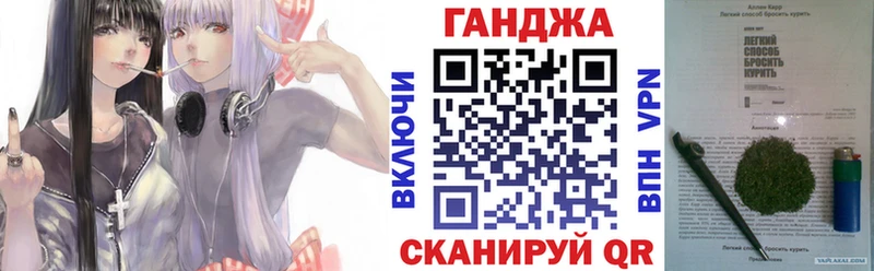 Марихуана ГИДРОПОН  Купить где  Олонец 